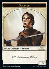 Soldier Token [30th Anniversary Tokens] | Sanctuary Gaming