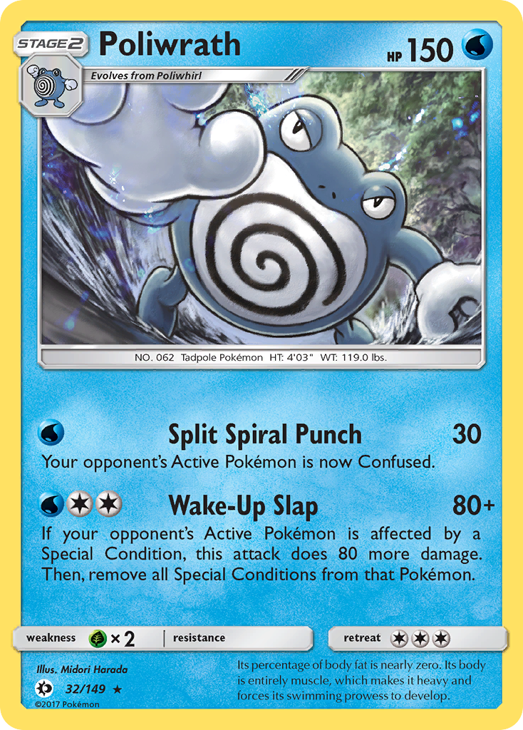 Poliwrath (32/149) [Sun & Moon: Base Set] | Sanctuary Gaming