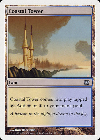 Coastal Tower [Eighth Edition] | Sanctuary Gaming