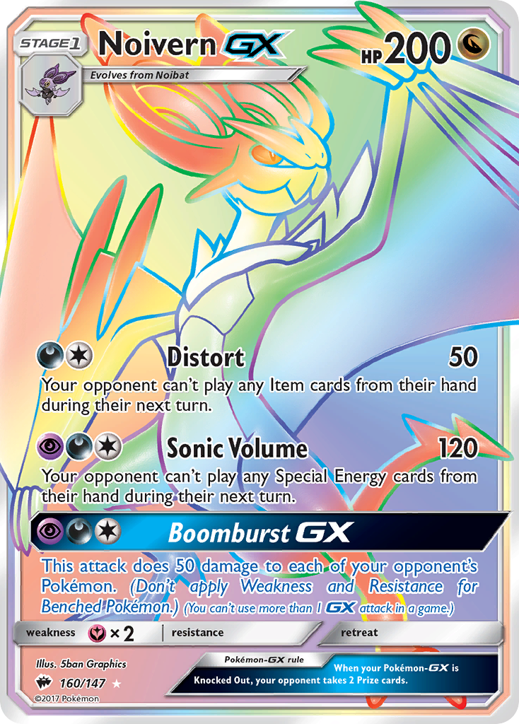 Noivern GX (160/147) [Sun & Moon: Burning Shadows] | Sanctuary Gaming