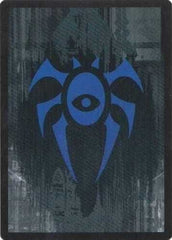 Guild Token - Dimir [Prerelease Cards] | Sanctuary Gaming
