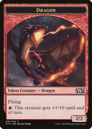 Dragon Token [Magic 2015 Tokens] | Sanctuary Gaming
