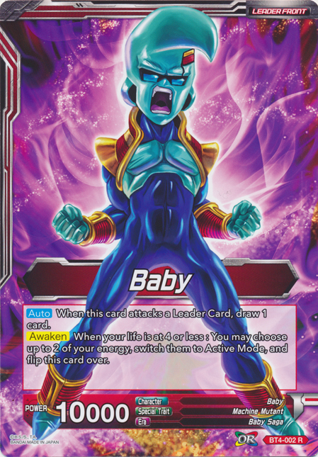 Baby // Rampaging Great Ape Baby (Oversized Card) (BT4-002) [Oversized Cards] | Sanctuary Gaming