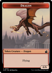 Spirit (0018) // Dragon Double-Sided Token [Ravnica Remastered Tokens] | Sanctuary Gaming