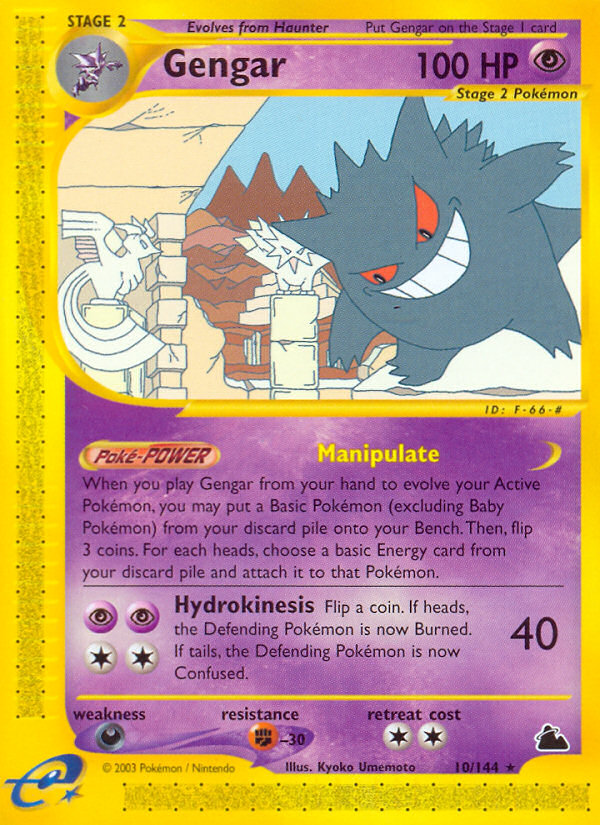 Gengar (10/144) [Skyridge] | Sanctuary Gaming