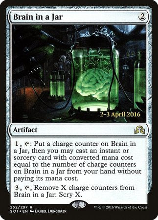 Brain in a Jar [Shadows over Innistrad Promos] | Sanctuary Gaming