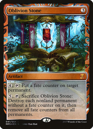 Oblivion Stone [Kaladesh Inventions] | Sanctuary Gaming