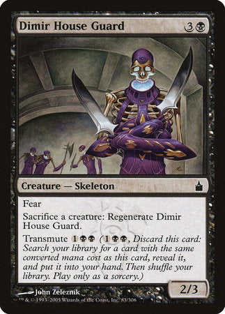 Dimir House Guard [Ravnica: City of Guilds] | Sanctuary Gaming