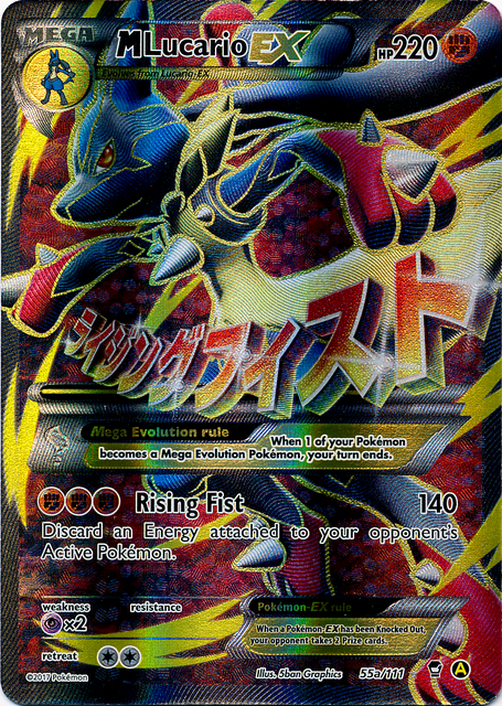 M Lucario EX (55a/124) (Alternate Art Promo) [XY: Furious Fists] | Sanctuary Gaming