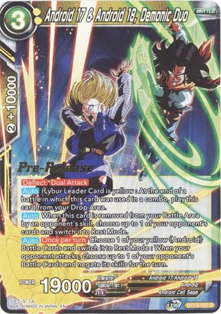 Android 17 & Android 18, Demonic Duo (BT13-107) [Supreme Rivalry Prerelease Promos] | Sanctuary Gaming