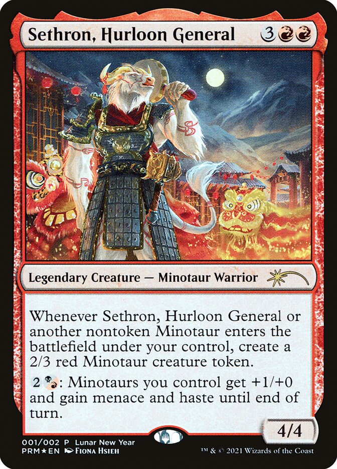 Sethron, Hurloon General [Year of the Ox 2021] | Sanctuary Gaming