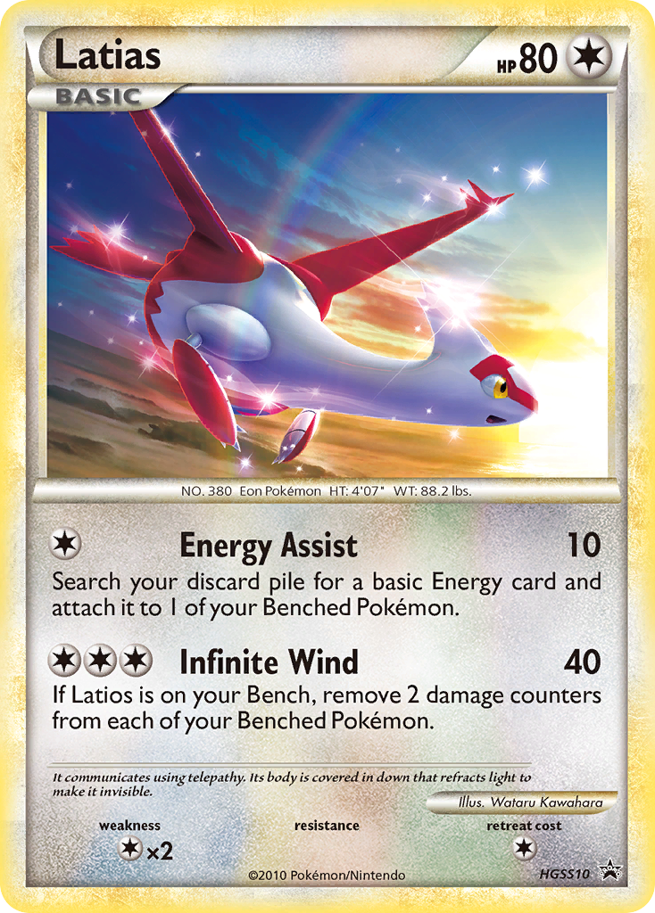 Latias (HGSS10) [HeartGold & SoulSilver: Black Star Promos] | Sanctuary Gaming