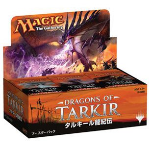 Magic The Gathering Dragon Of Tarkir Booster Box Japanese | Sanctuary Gaming