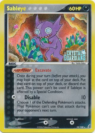 Sableye (10/100) (Stamped) [EX: Crystal Guardians] | Sanctuary Gaming