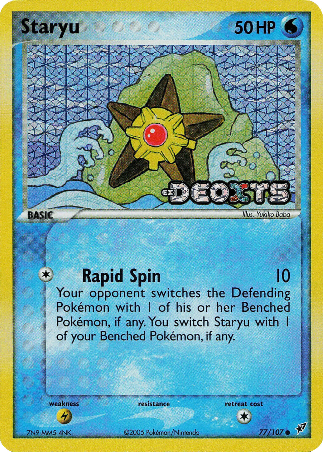 Staryu (77/107) (Stamped) [EX: Deoxys] | Sanctuary Gaming