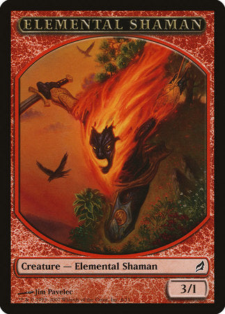 Elemental Shaman Token [Lorwyn Tokens] | Sanctuary Gaming