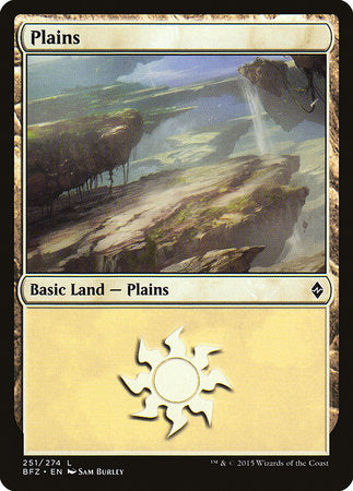 Plains (251) [Battle for Zendikar] | Sanctuary Gaming