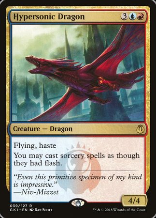 Hypersonic Dragon [GRN Guild Kit] | Sanctuary Gaming