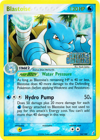 Blastoise (14/100) (Stamped) [EX: Crystal Guardians] | Sanctuary Gaming