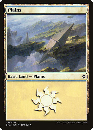 Plains (254) [Battle for Zendikar] | Sanctuary Gaming