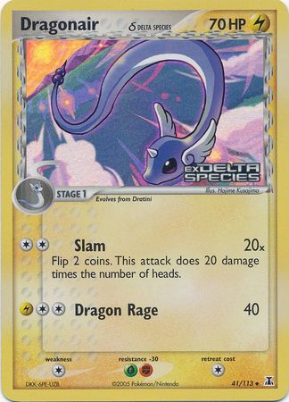 Dragonair (41/113) (Delta Species) (Stamped) [EX: Delta Species] | Sanctuary Gaming
