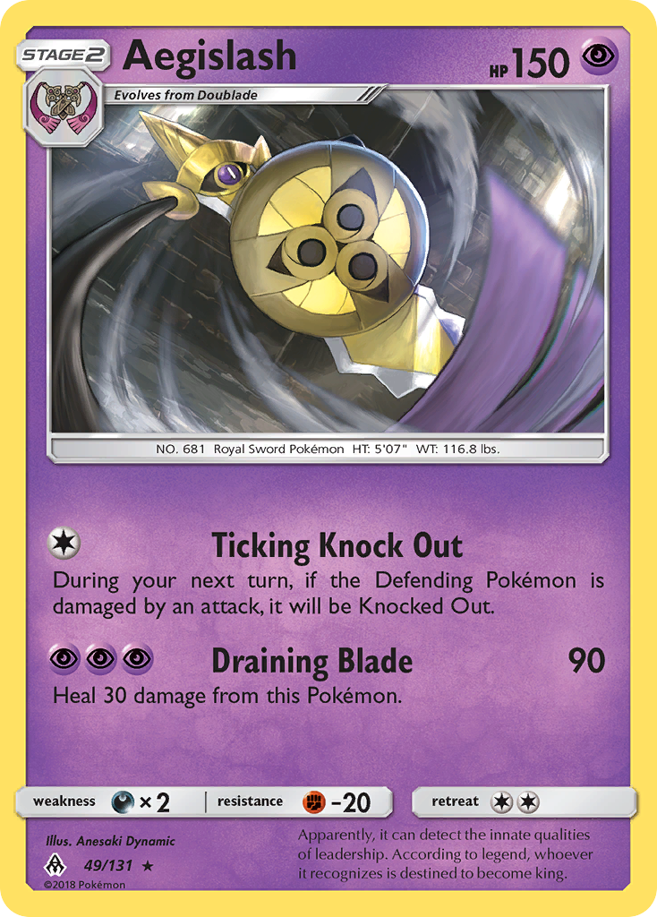 Aegislash (49/131) [Sun & Moon: Forbidden Light] | Sanctuary Gaming