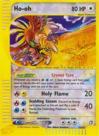 Ho-Oh (11/12) [Box Topper] | Sanctuary Gaming