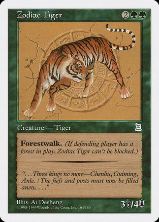 Zodiac Tiger [Portal Three Kingdoms] | Sanctuary Gaming
