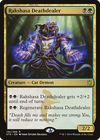 Rakshasa Deathdealer [Khans of Tarkir] | Sanctuary Gaming