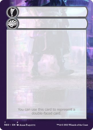 Helper Card (7/9) [Kamigawa: Neon Dynasty Tokens] | Sanctuary Gaming
