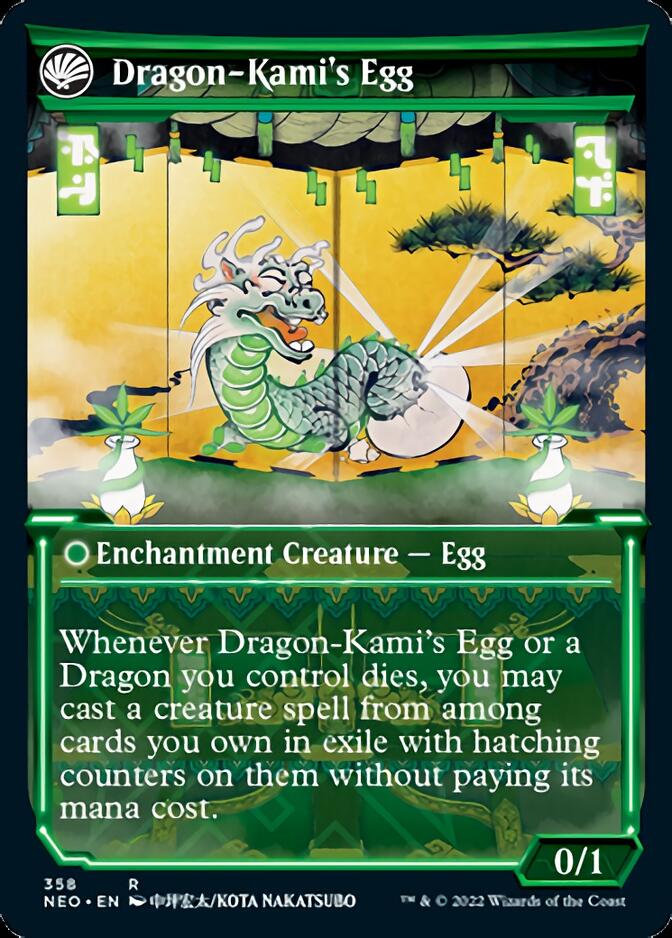 The Dragon-Kami Reborn // Dragon-Kami's Egg (Showcase Soft Glow) [Kamigawa: Neon Dynasty] | Sanctuary Gaming