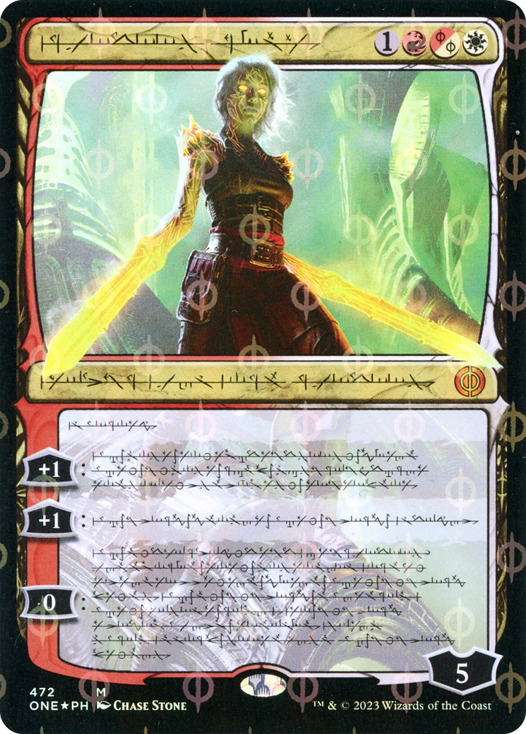 Nahiri, the Unforgiving (Phyrexian Step-and-Compleat Foil) [Phyrexia: All Will Be One] | Sanctuary Gaming