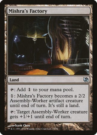 Mishra's Factory [Duel Decks: Elspeth vs. Tezzeret] | Sanctuary Gaming
