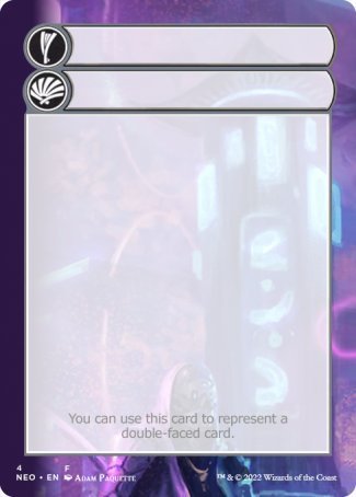 Helper Card (4/9) [Kamigawa: Neon Dynasty Tokens] | Sanctuary Gaming