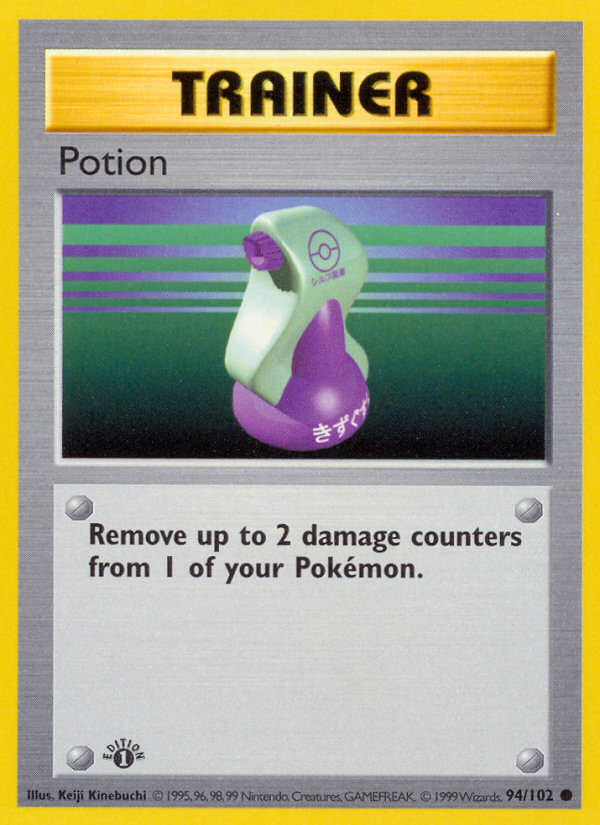 Potion (94/102) (Shadowless) [Base Set 1st Edition] | Sanctuary Gaming