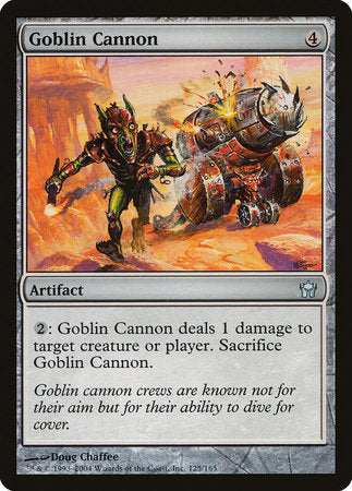 Goblin Cannon [Fifth Dawn] | Sanctuary Gaming