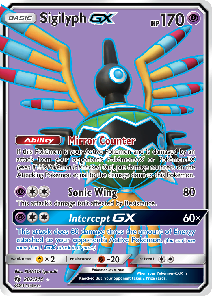 Sigilyph GX (202/214) [Sun & Moon: Lost Thunder] | Sanctuary Gaming