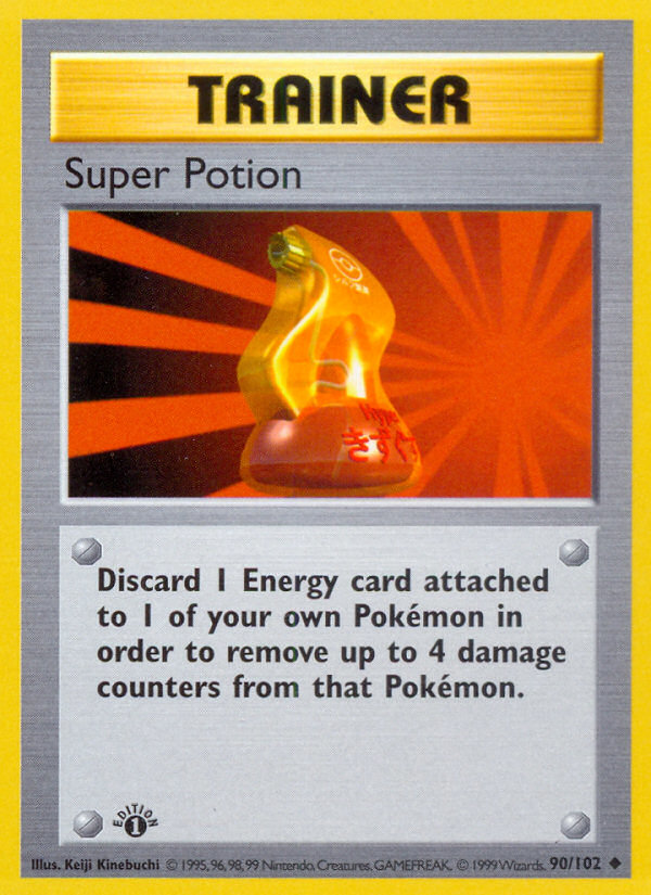 Super Potion (90/102) (Shadowless) [Base Set 1st Edition] | Sanctuary Gaming