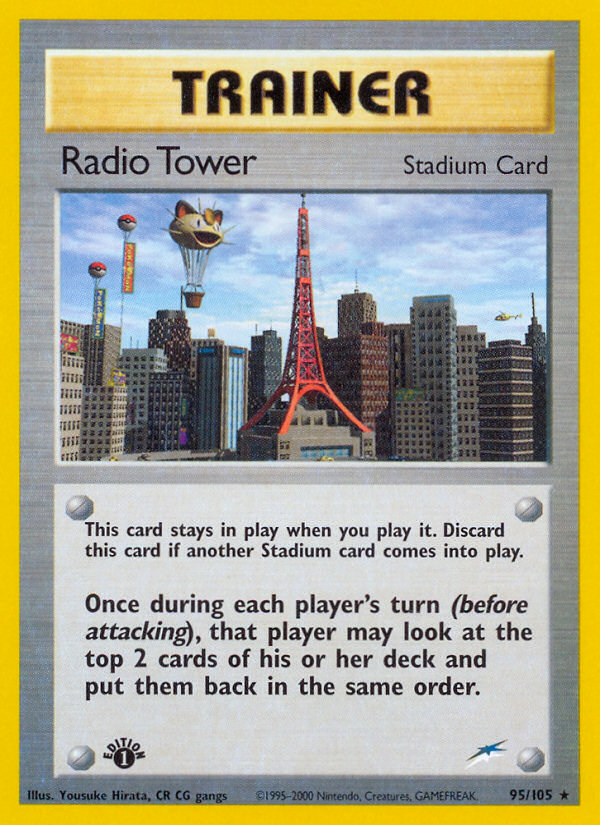 Radio Tower (95/105) [Neo Destiny 1st Edition] | Sanctuary Gaming