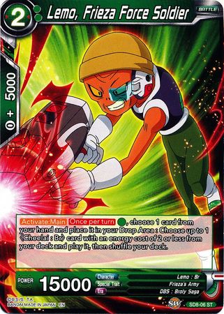 Lemo, Frieza Force Soldier (Starter Deck - Rising Broly) [SD8-06] | Sanctuary Gaming
