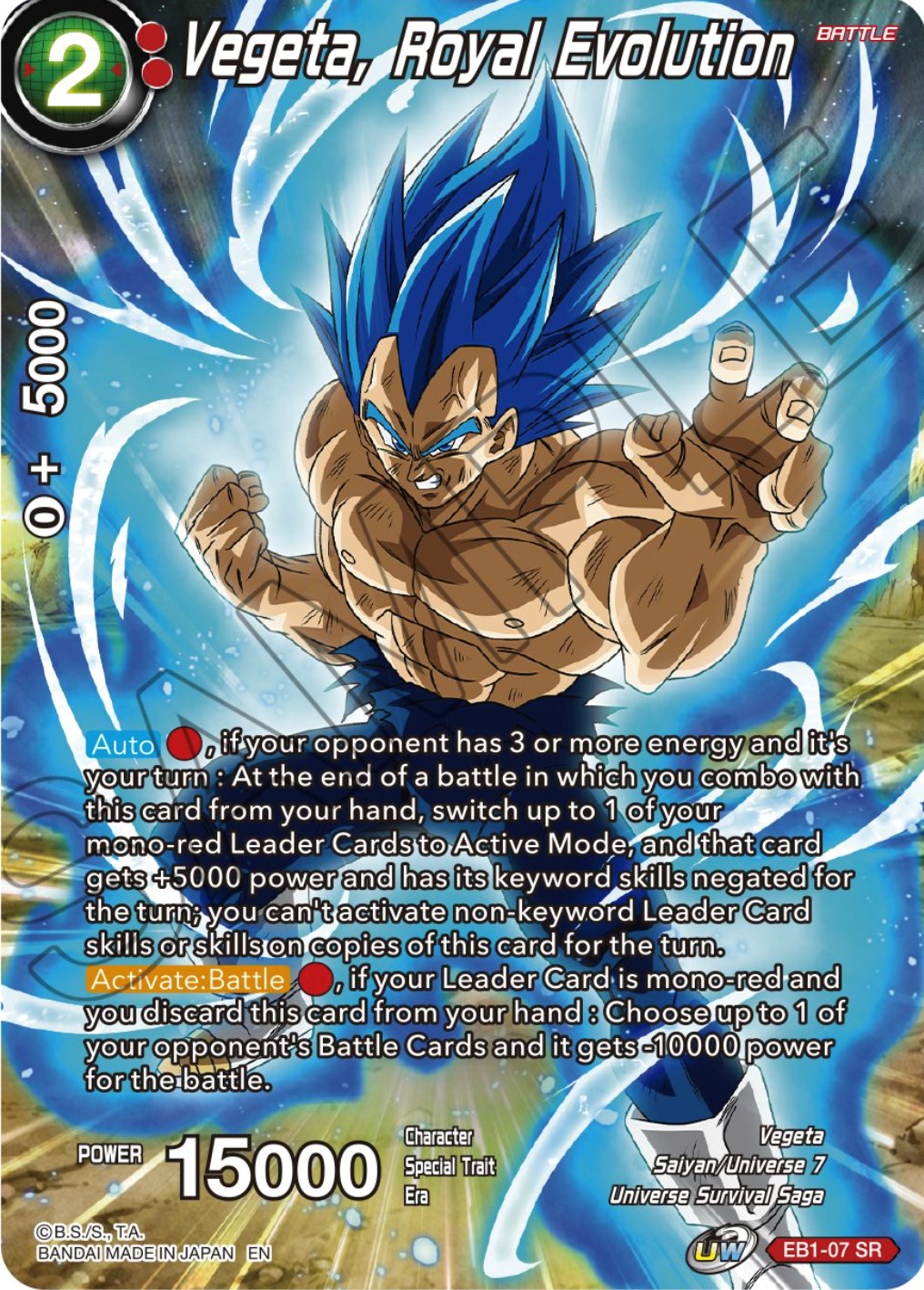 Vegeta, Royal Evolution (EB1-07) [Theme Selection: History of Vegeta] | Sanctuary Gaming