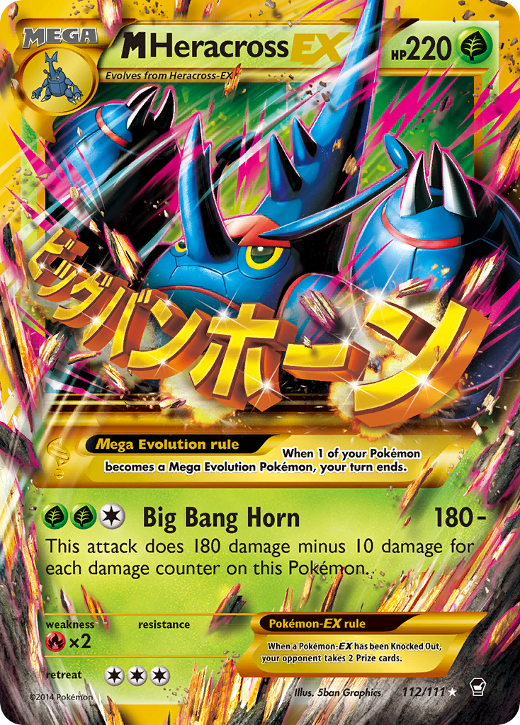 M Heracross EX (112/111) [XY: Furious Fists] | Sanctuary Gaming