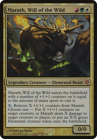 Marath, Will of the Wild (Commander 2013) [Commander 2013 Oversized] | Sanctuary Gaming