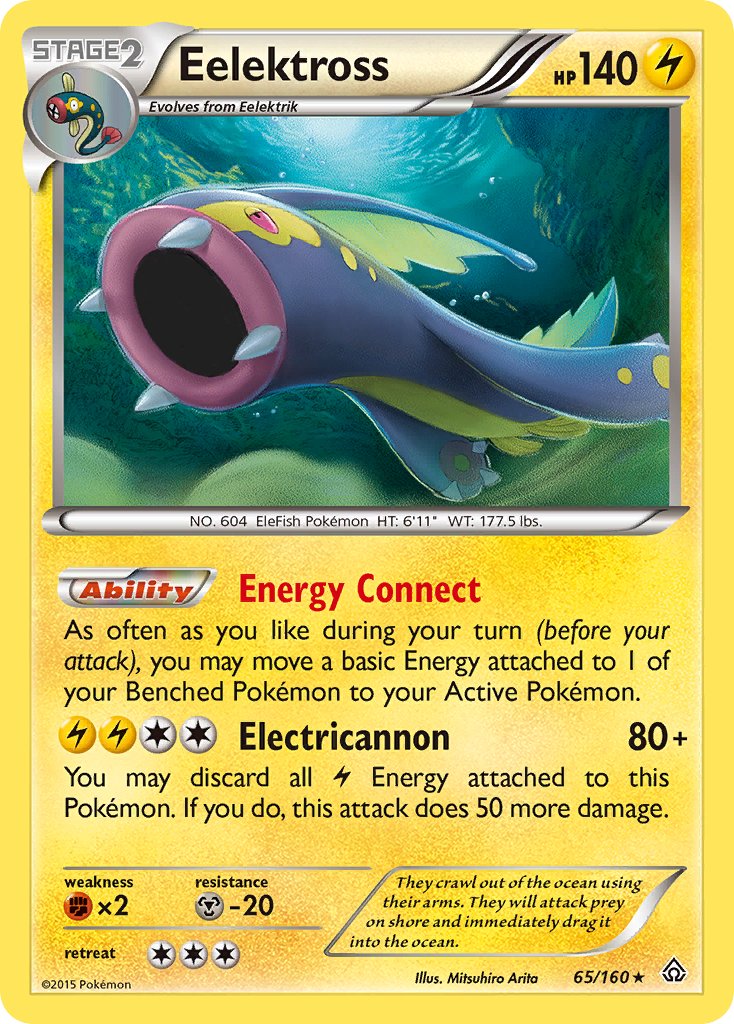 Eelektross (65/160) (Cosmos Holo) (Blister Exclusive) [XY: Primal Clash] | Sanctuary Gaming