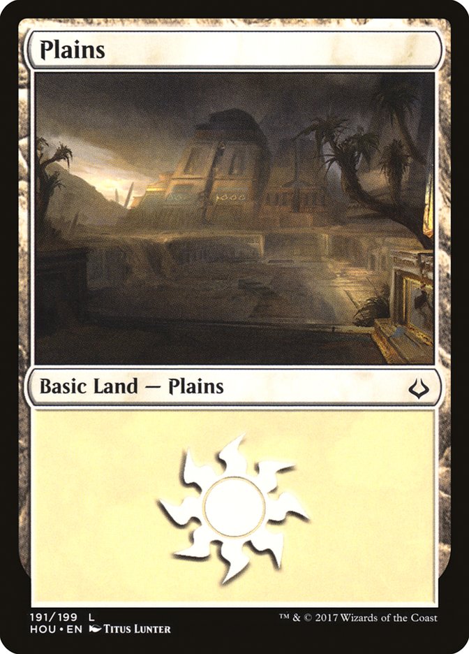 Plains (191) [Hour of Devastation] | Sanctuary Gaming