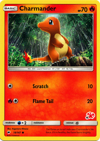 Charmander (18/147) (Charizard Stamp #16) [Battle Academy 2020] | Sanctuary Gaming