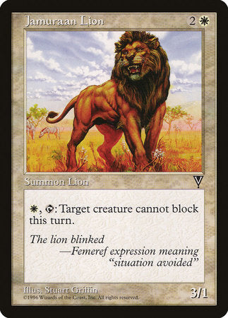 Jamuraan Lion [Visions] | Sanctuary Gaming