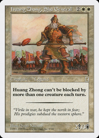 Huang Zhong, Shu General [Portal Three Kingdoms] | Sanctuary Gaming