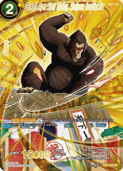 Great Ape Son Goku, Saiyan Instincts (Alternate Art) [EX19-08] | Sanctuary Gaming