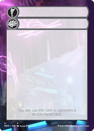 Helper Card (6/9) [Kamigawa: Neon Dynasty Tokens] | Sanctuary Gaming
